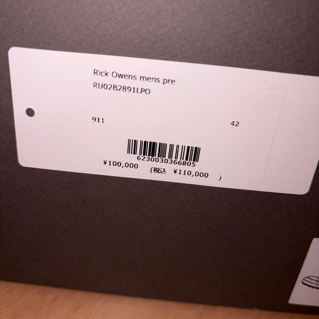 確実正規品　Rick owens LPO LOW SNEAKS 42 リック