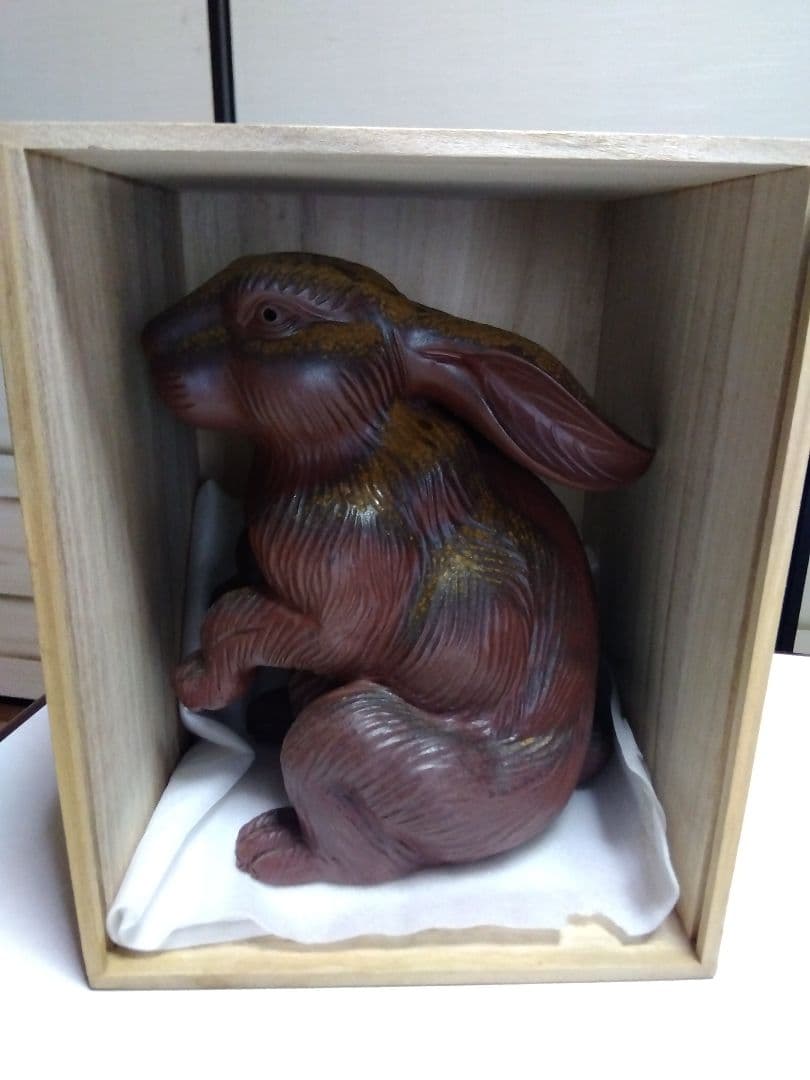 備前焼干支置物　卯　うさぎ　安土窯