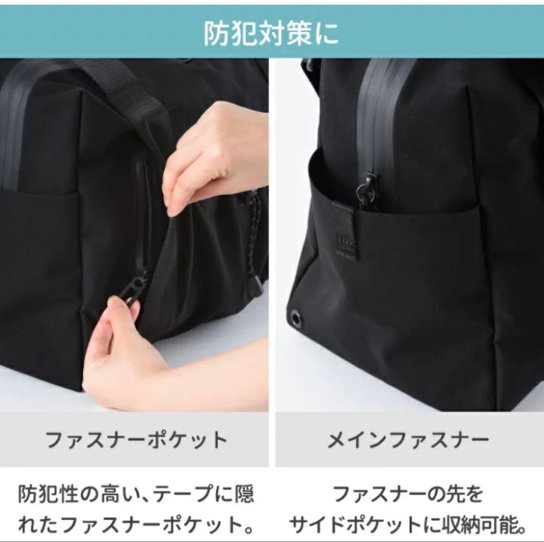 MILESTO LIKID ボストンバッグ ブラック