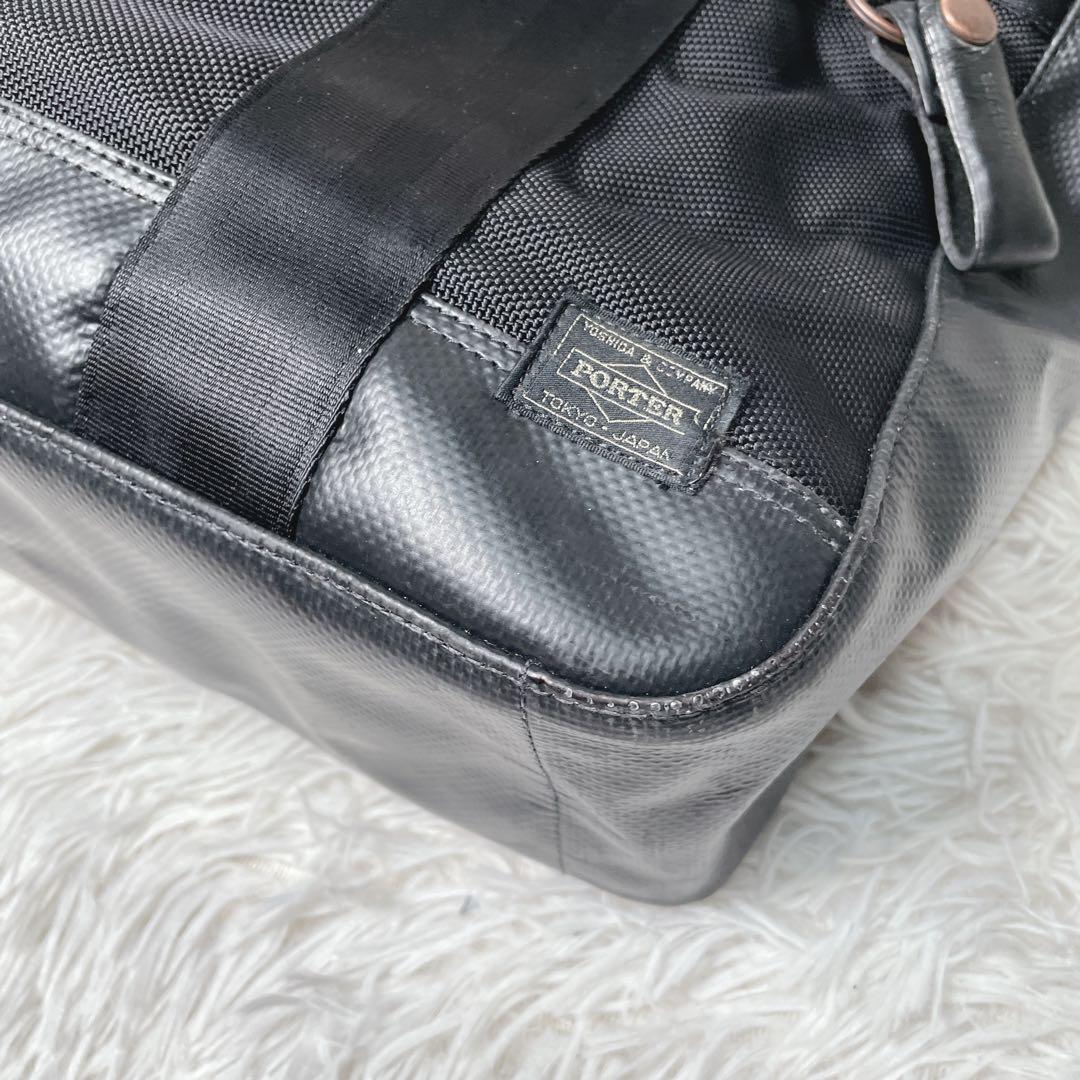 ポーター　ヒート　トートバッグ　ブラック　黒　マグライト