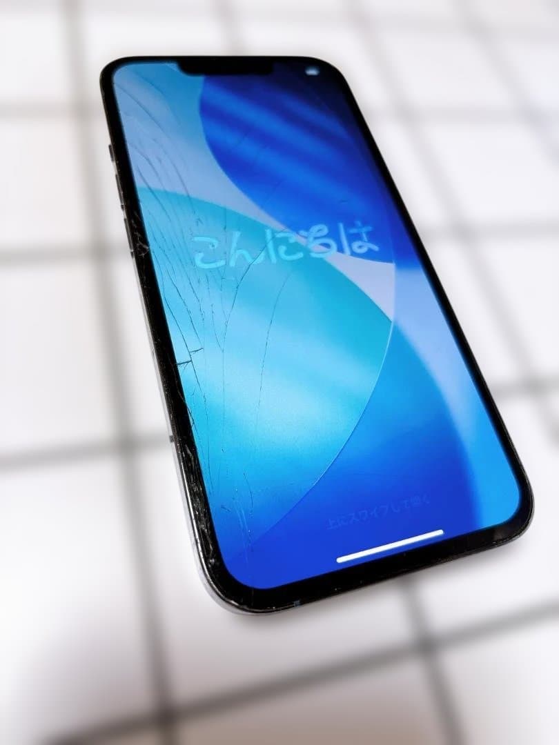iPhone 13 Pro シエラブルー 256gb 割れあり