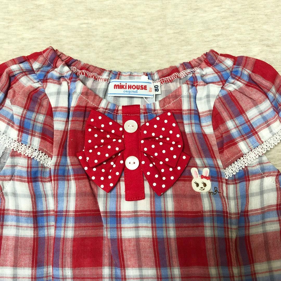 底値☆新品☆7点まとめ売り☆ミキハウス 子供服セット 女の子　80cm 90cm