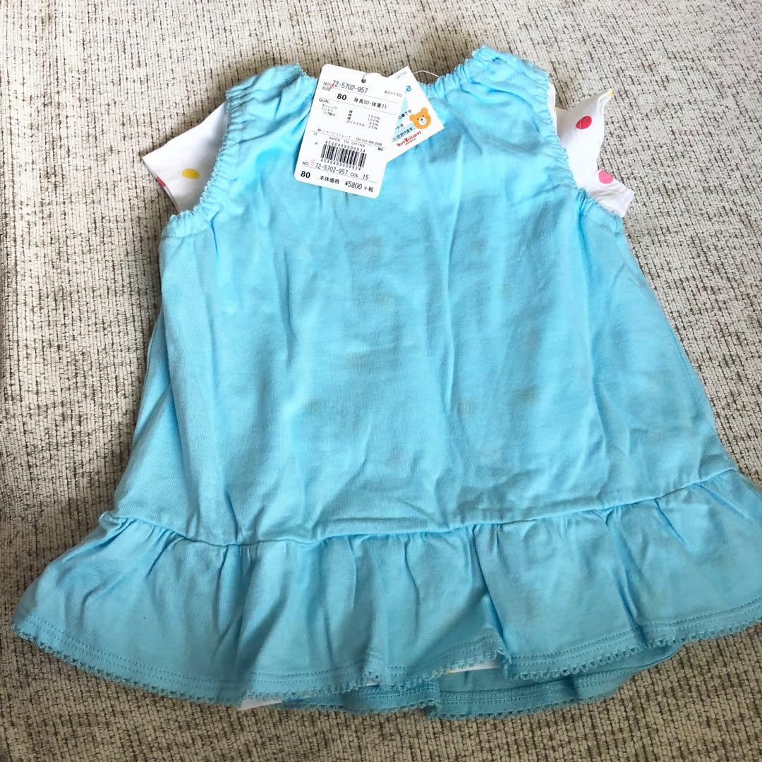 底値☆新品☆7点まとめ売り☆ミキハウス 子供服セット 女の子　80cm 90cm