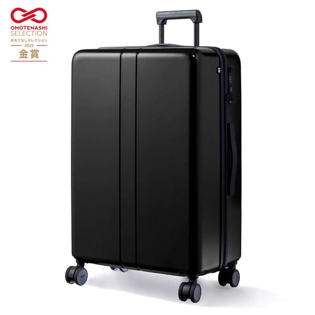 MAIMO スーツケース Lサイズ（92 L）キャリーケース 日本企業