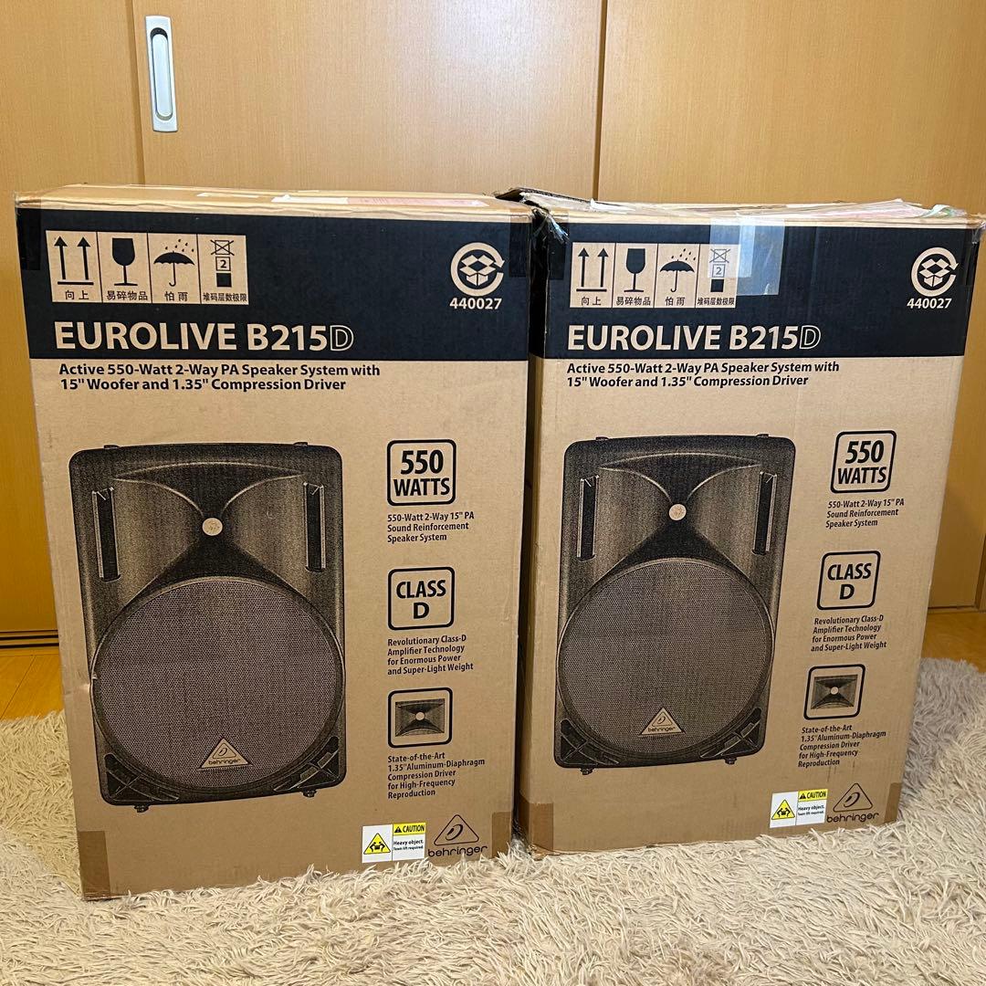 EUROLIVE B215D アクティブスピーカー 550W