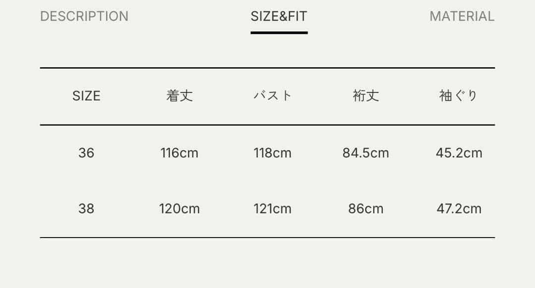 anuke アンヌークSoutiencollar Raglan Coat