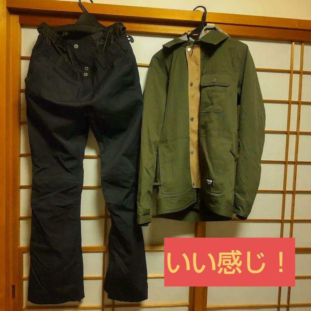 VESP　スノーボード　ウェア　セット