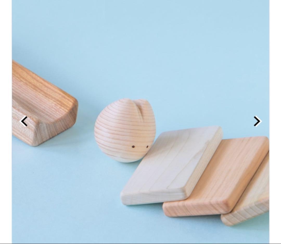 木製　積み木　スロープ　隈本コマ