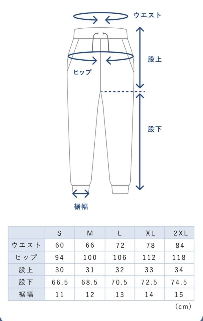 【BAKUNE】 バクネ レディース スウェット上下セット S スモークピンク