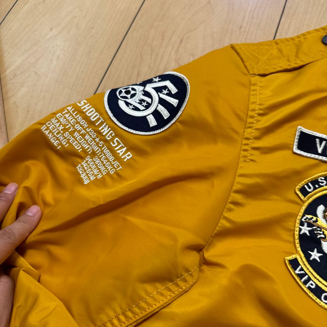 （Civil Air Patrol）MA-1フライトジャケット