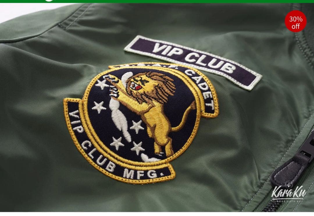 （Civil Air Patrol）MA-1フライトジャケット