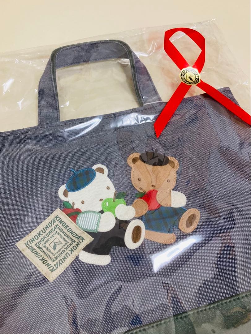 m*o様 新品 ファミリア×紀伊國屋 デニムバッグ マチ付き ラッピング済