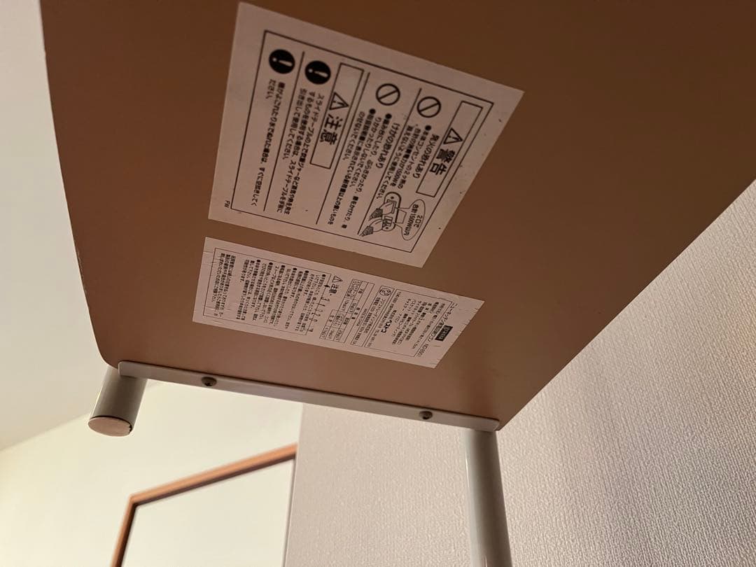 ラスト値下げ！【美品】コンセント付き！レンジボード キャスター付き