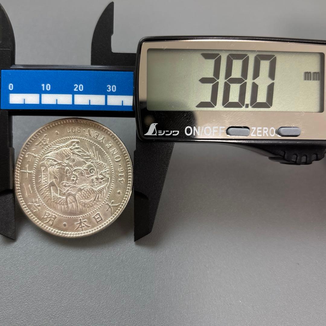 新1円銀貨 明治27年　クリーン　古銭