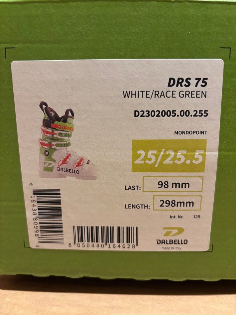 DALBELLO スキーブーツ DRS75 25-25.5 ダルベロ