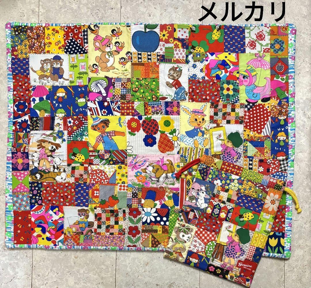 ハンドメイド❇大きめビンテージ❇レトロアニマルパッチワークマットと巾着セット