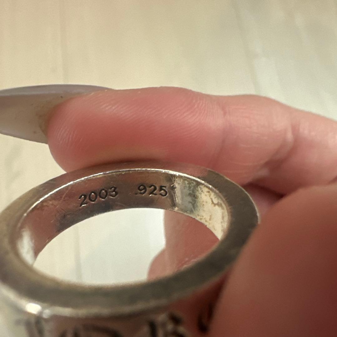 【2月8日まで値下げ、正規品】 CHROME HEARTS スペーサーリング