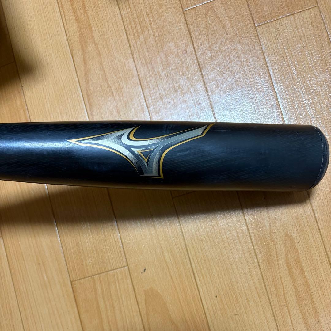 ミズノ ビヨンドマックス レガシー 84cm 【タイカップ加工】