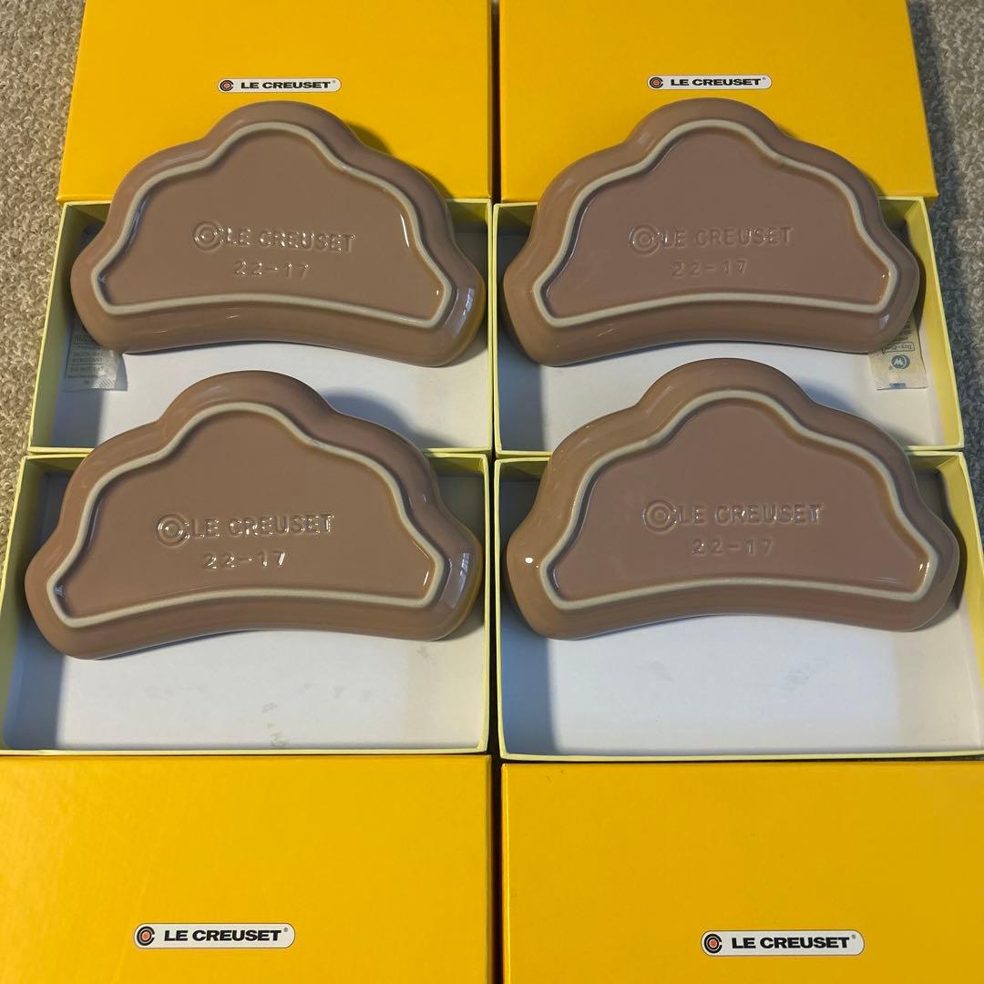 ル・クルーゼ★クロワッサンディッシュ4枚セット★カプチーノ