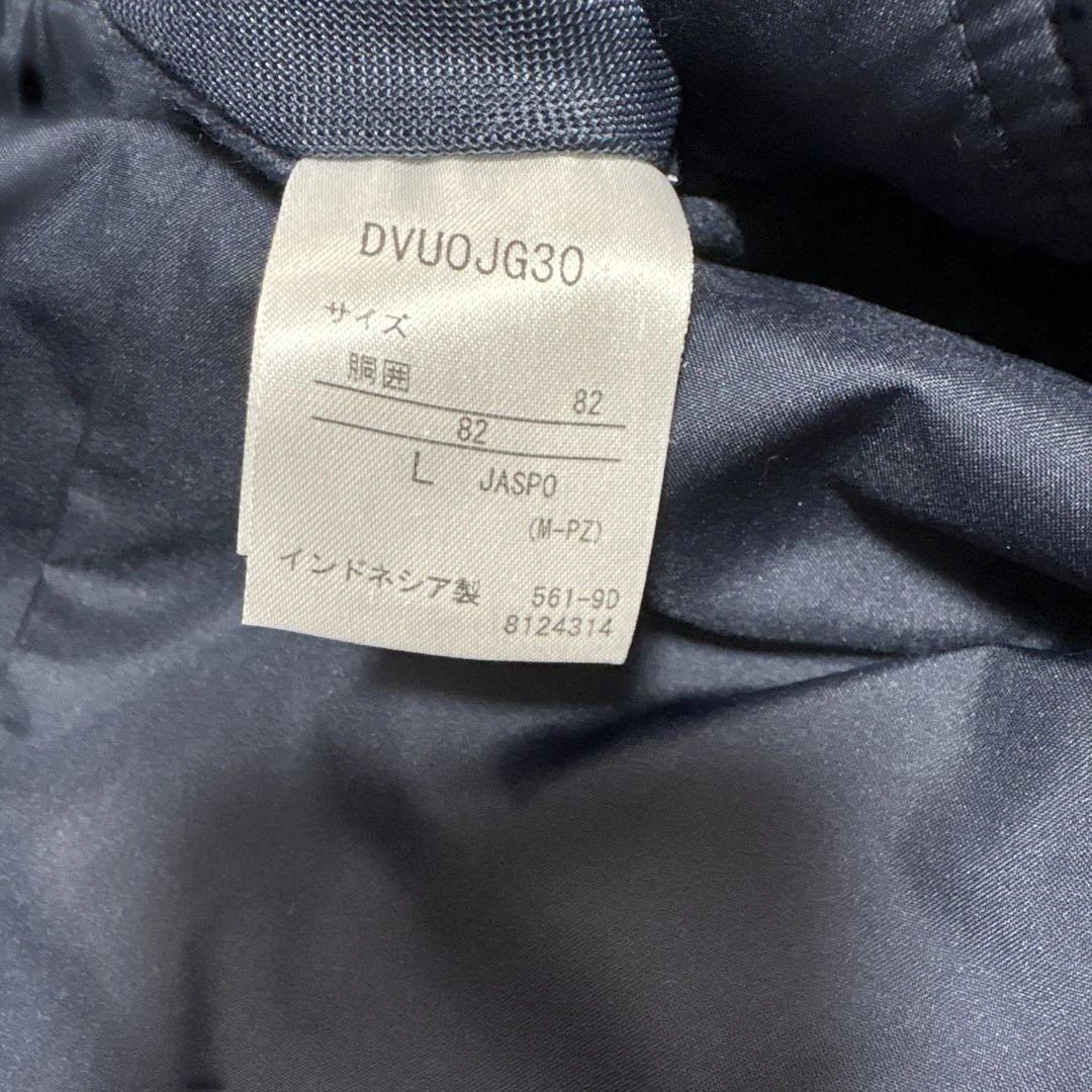 【美品】DESCENTE セットアップネイビーLサイズ