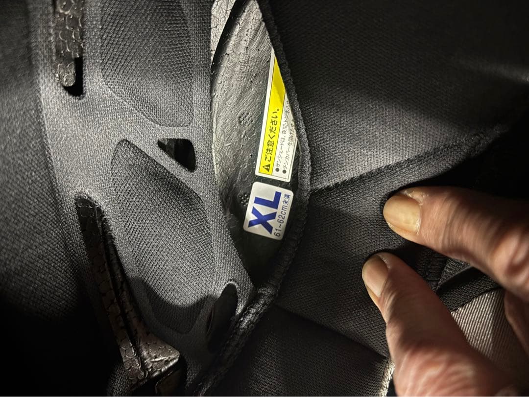 Kabuto 美品！カブト！カザミ!システムヘルメットXL 最終値下げ！