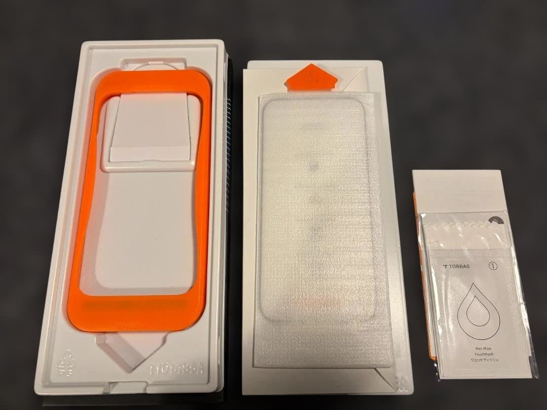 iPhone15 Pro 256GB ブラックチタニウム 美品＋ケース＆フィルム