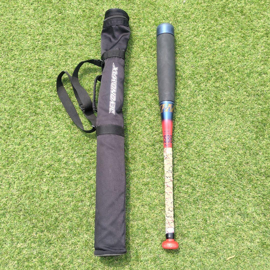 ◆ ビヨンドマックス EV2N 限定カラー ◆