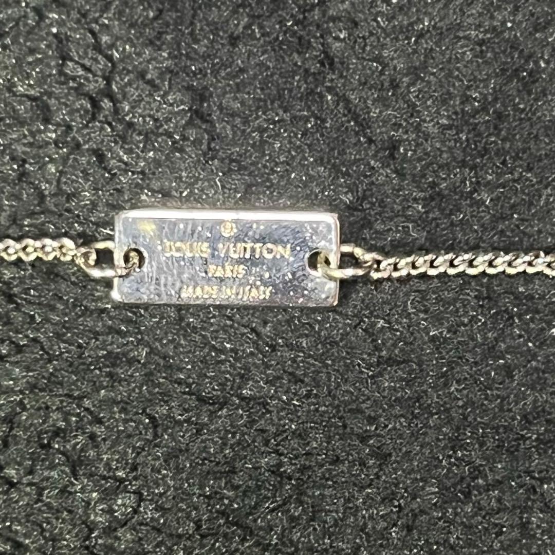 t*n様 ルイヴィトン　リングネックレス
