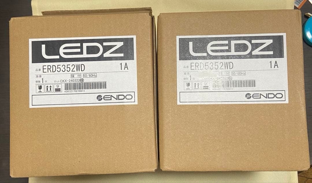 電気工事業の方！遠藤照明　ダウンライト　ERD5352WD 2個セット1個未開封