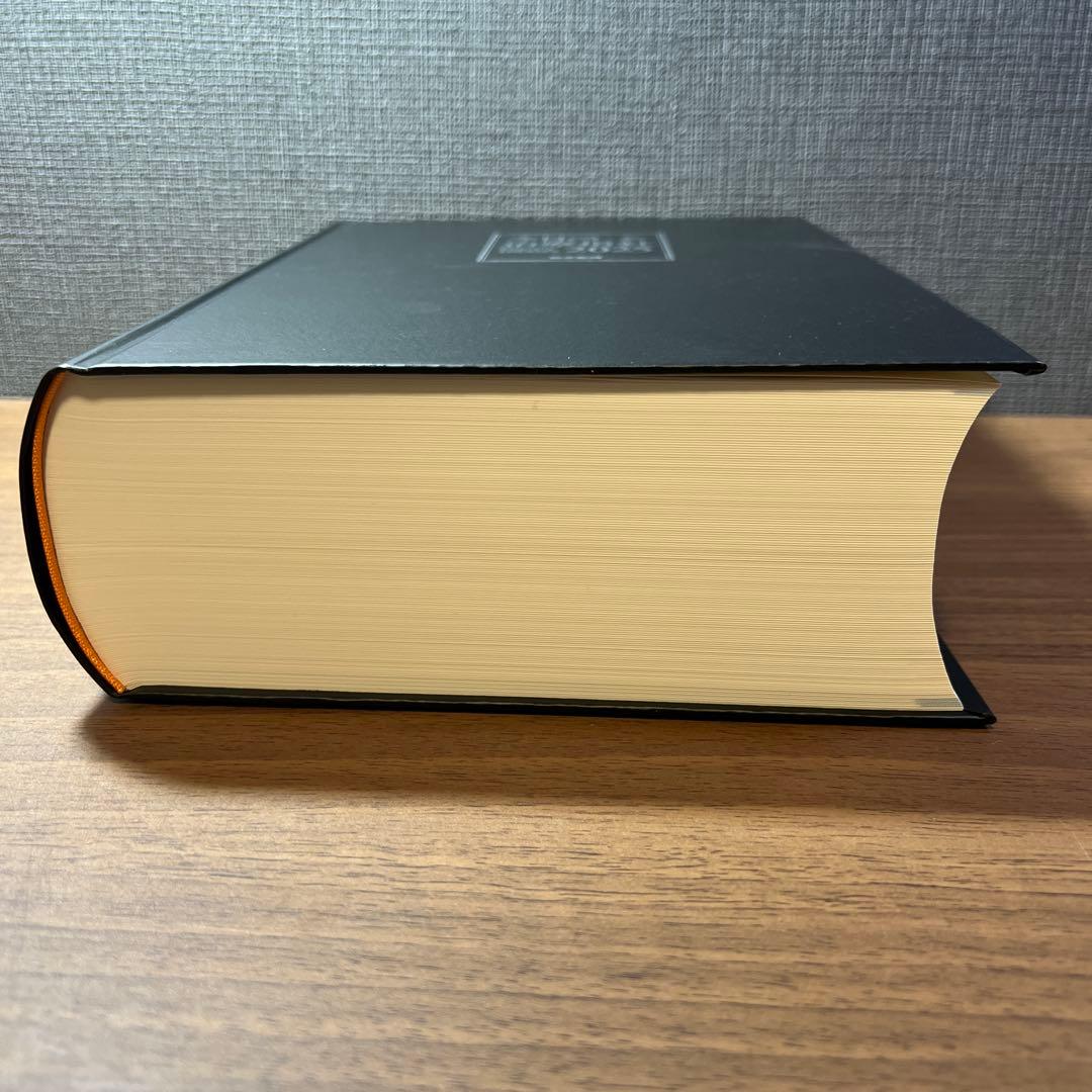 【新品未使用】今日の治療指針 2025年版[デスク判]