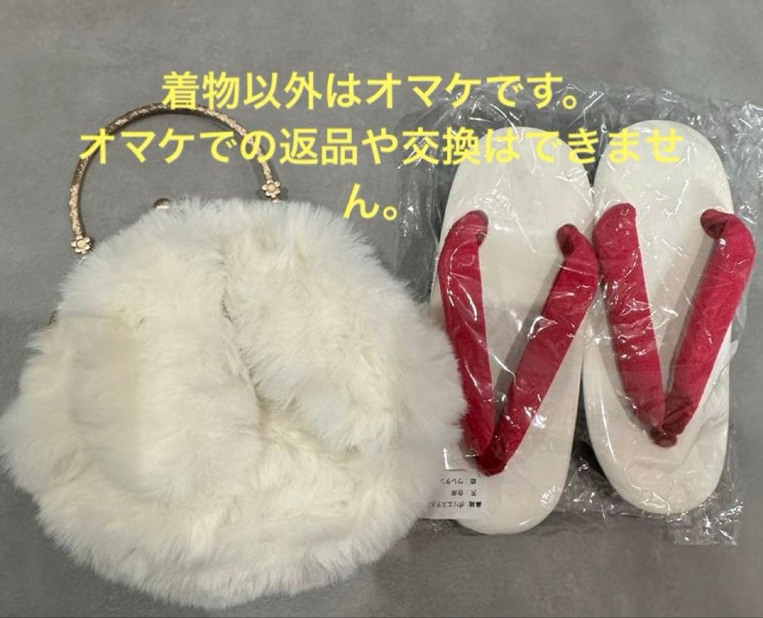 七五三　正絹　着物　フルセット