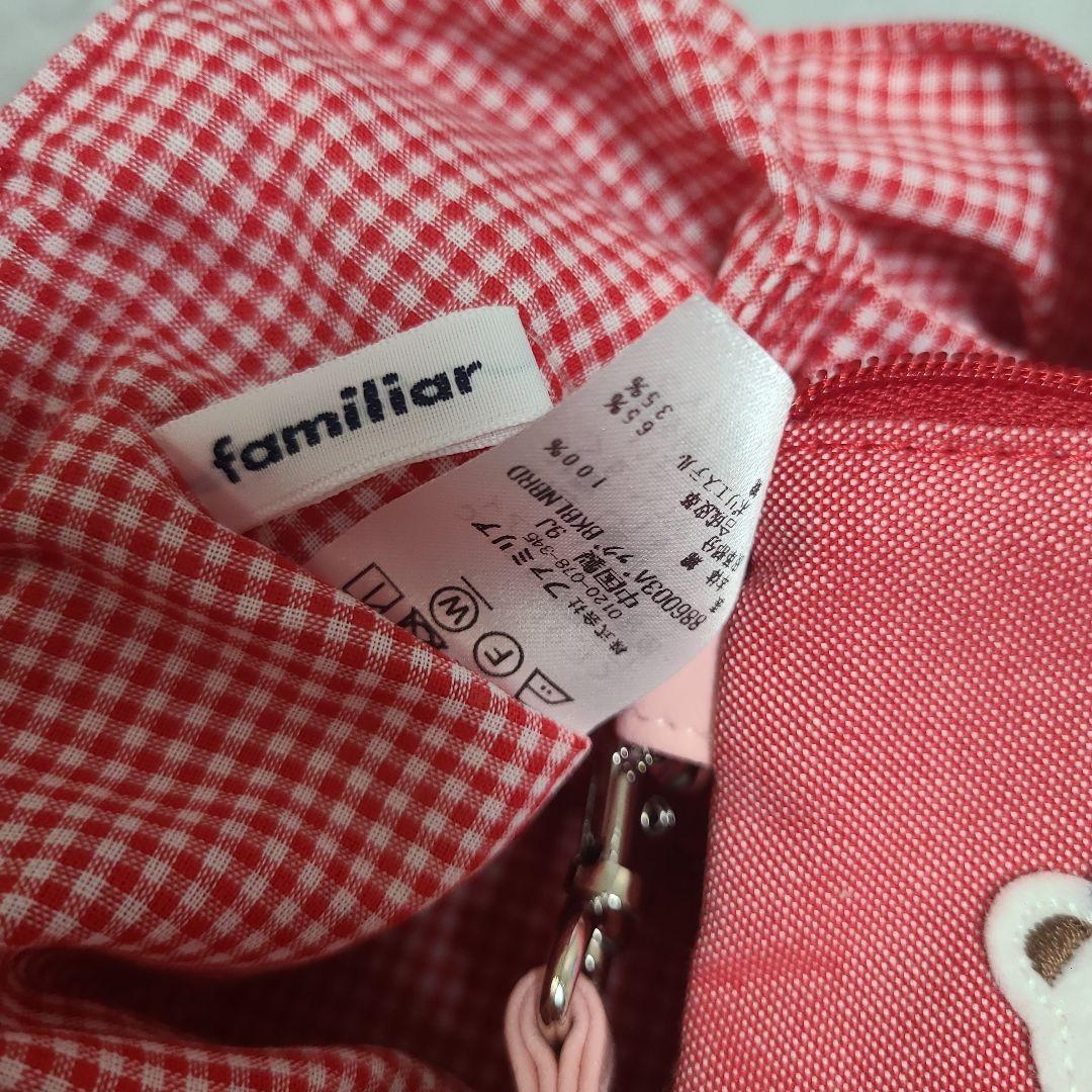 【未使用】familiar　トートバッグ　ミニポーチ　ストラップ３点セット
