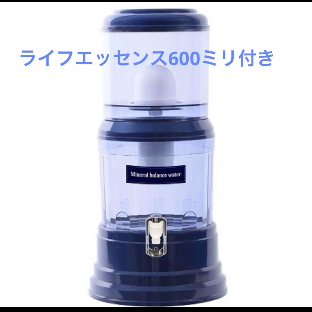 Club Eco Water ポタポタクラブ