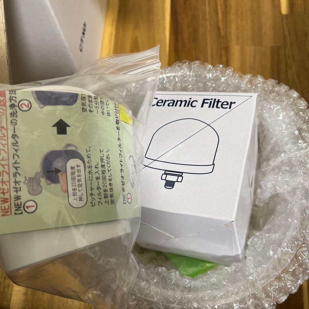 Club Eco Water ポタポタクラブ