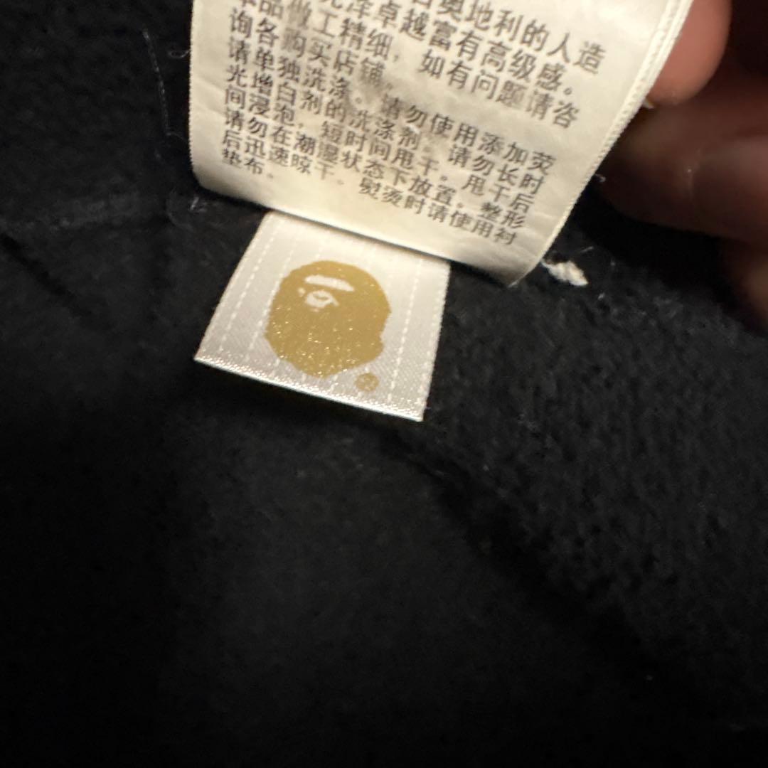 A Bathing Ape 迷彩フード パーカー