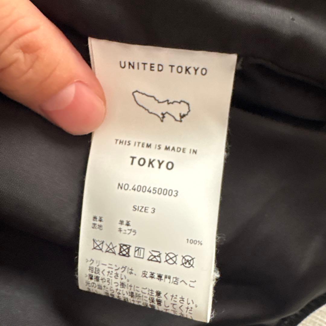 よしUNITED TOKYO ブラックレザーシングルライダースジャケット