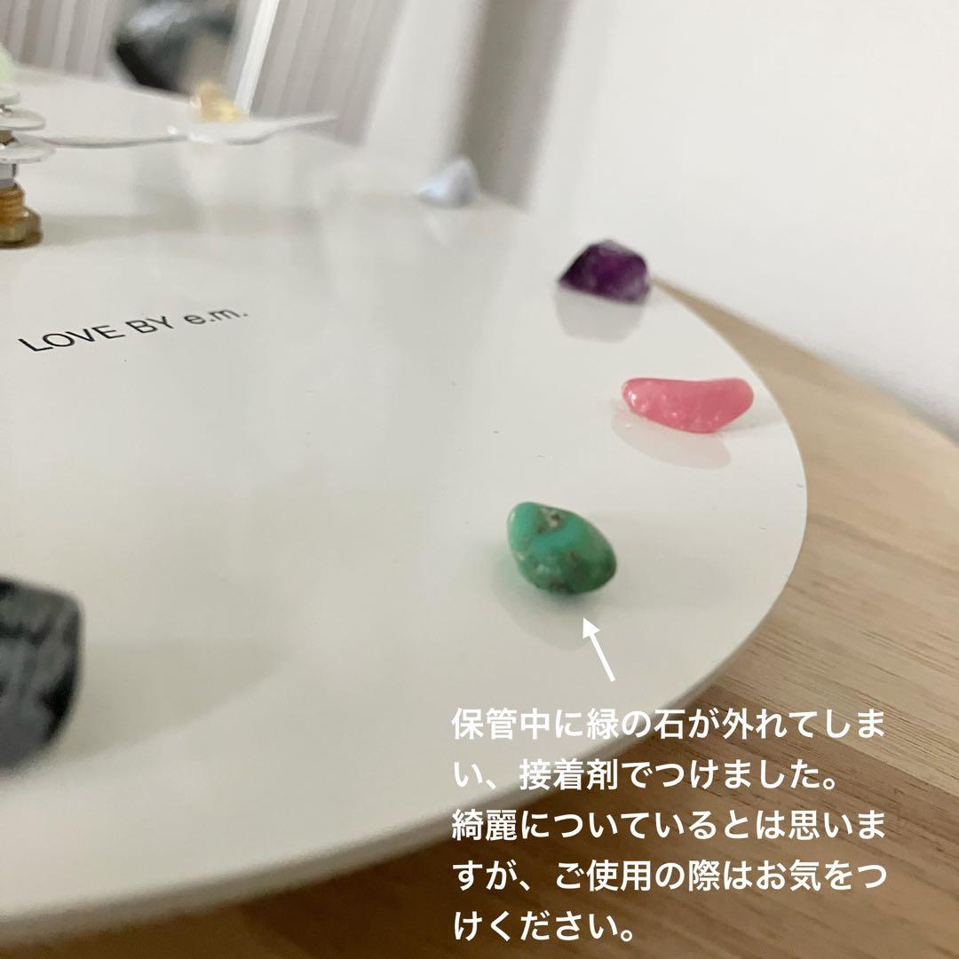 LOVE BY e.m. 壁掛け時計 ウォールクロック 鉱物 鉱石 天然石 白