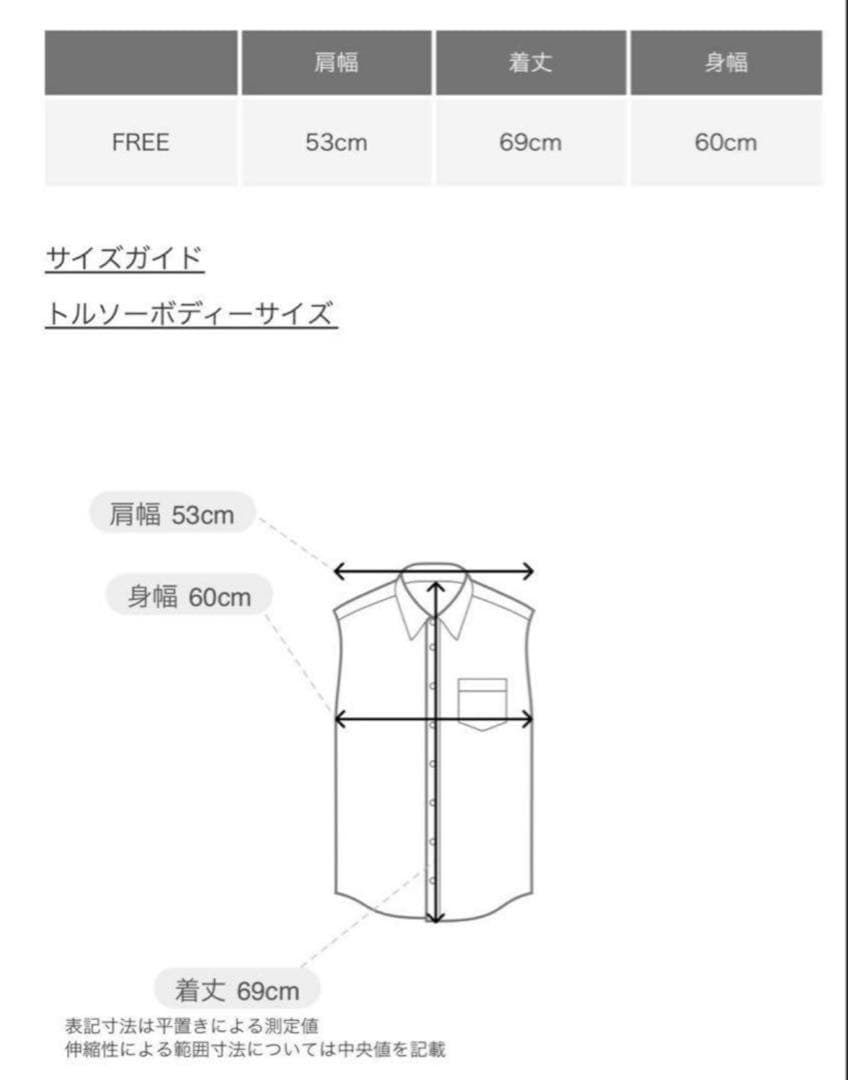 新品　今季　かぐれ　リネンフレンチクルーネック　2025年春夏　ネイビー
