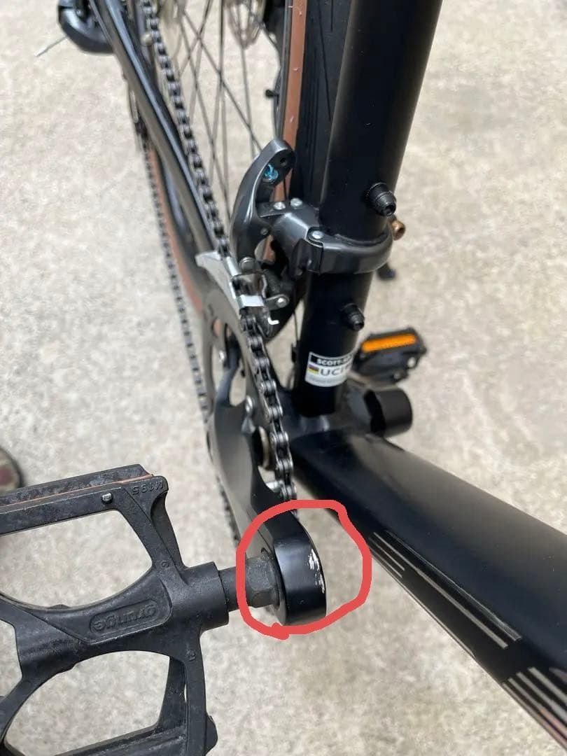 スコット　スピードスター40