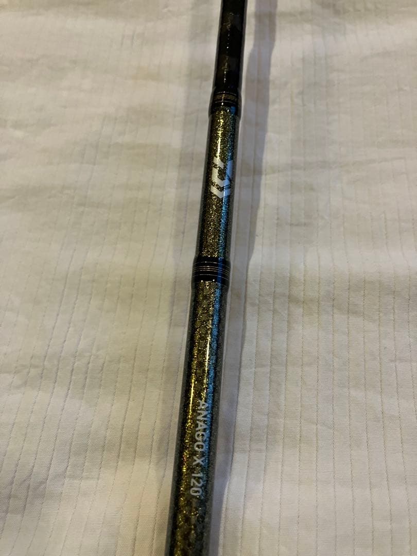 ダイワ　アナゴX120