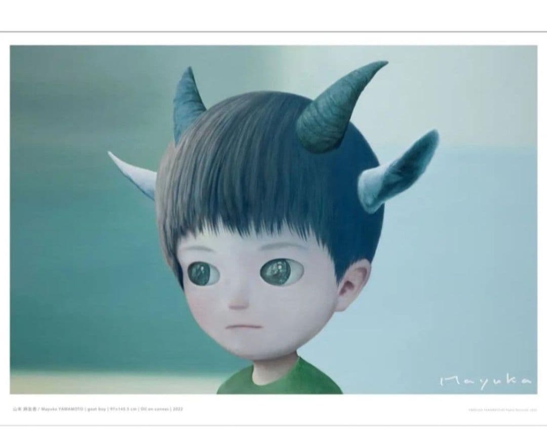 ナダナダ　絶版　山本麻友香　奈良美智ポスター2枚セット