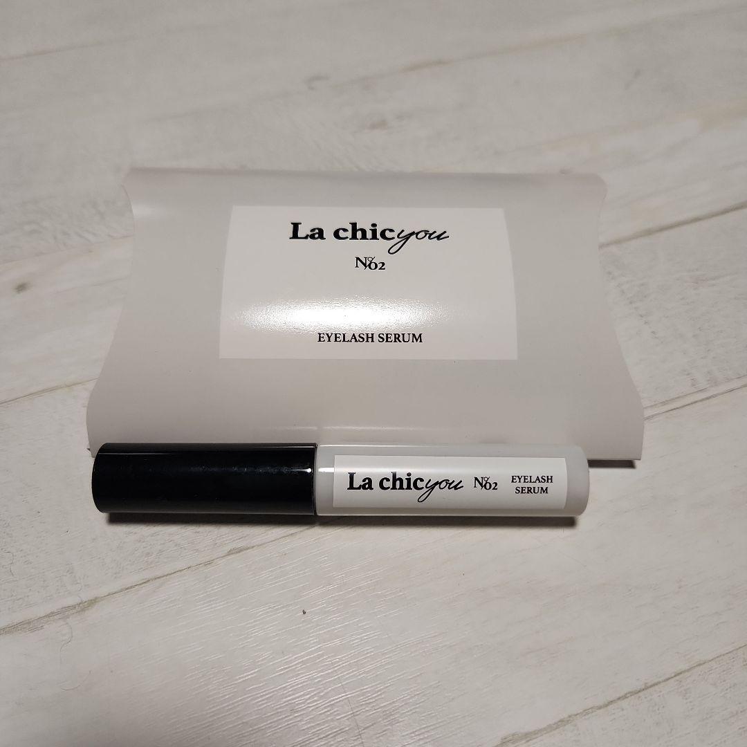 Lachicyou ラシックユー アイラッシュセラム まつ毛美容液