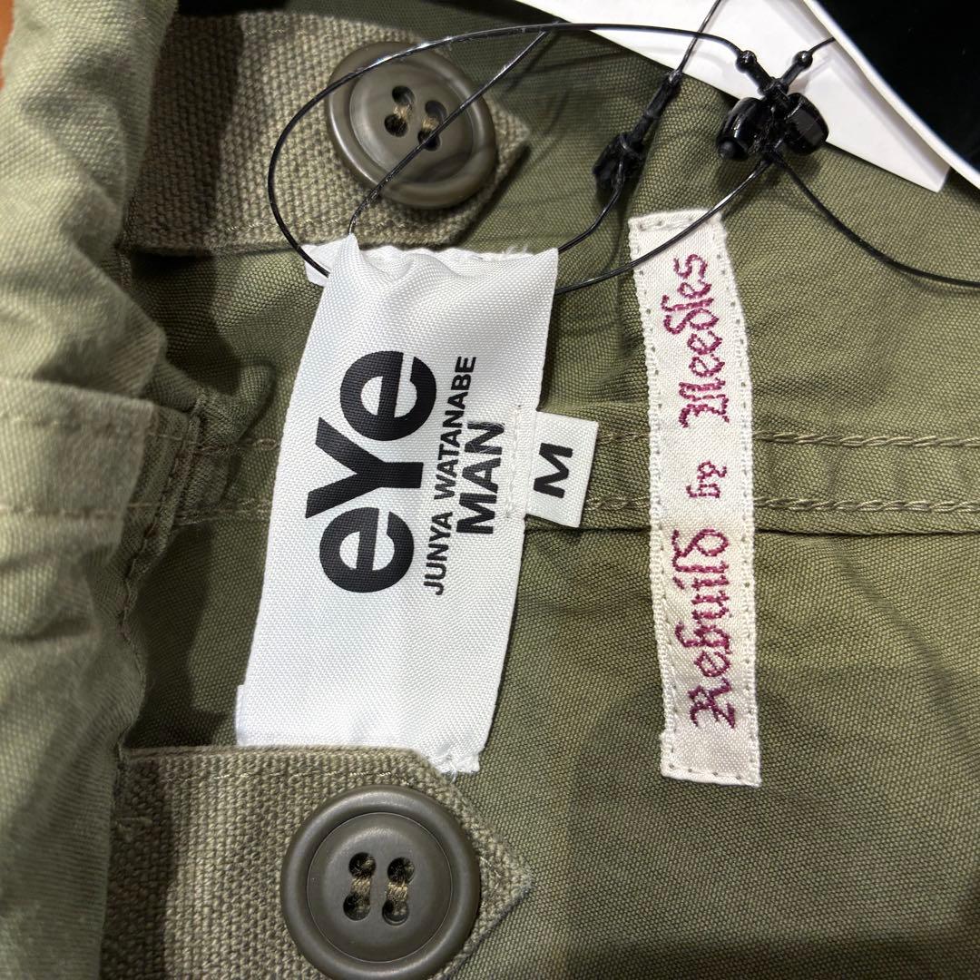 JUNYA WATANABE ジュンヤワタナベ　NEEDLES サルエルパンツ