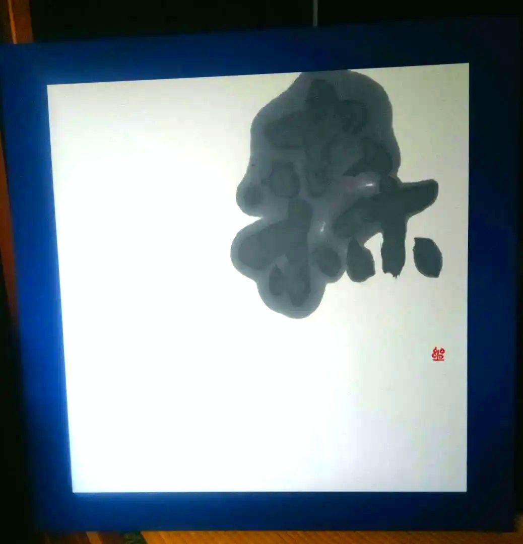 森の書道　八百万の神様の内の森の神様