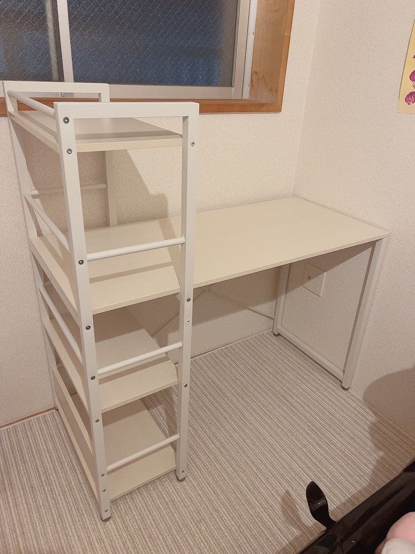 ニトリ　システムデスク　ホワイトウォッシュ