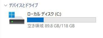 値下げ特価★LIFEBOOK U759/A i5 第8世代 8GB SSD128