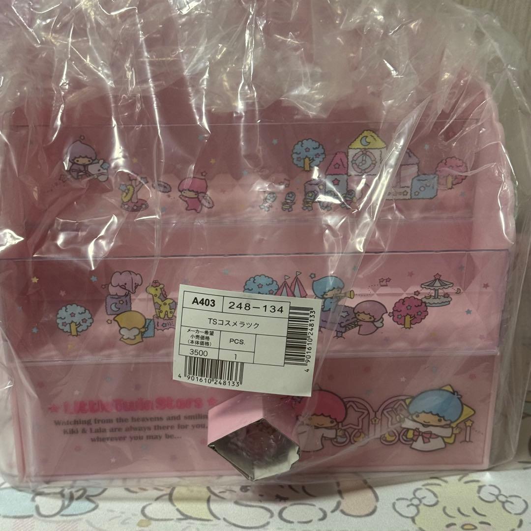 2019 サンリオ キキララ コスメラック リトルツインスターズ