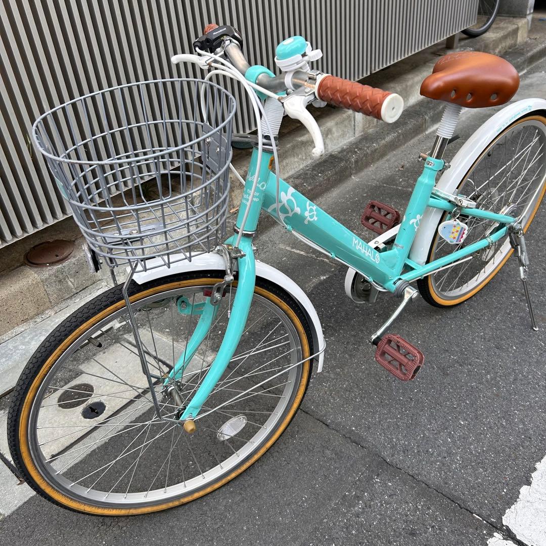 MAHALOシティサイクル (前バスケット付き)