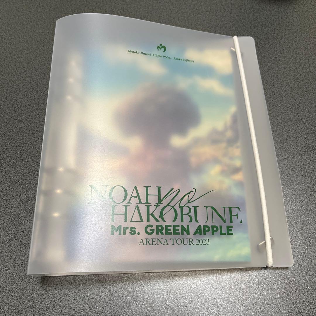 Mrs. GREEN APPLE カードバインダー　カード付き