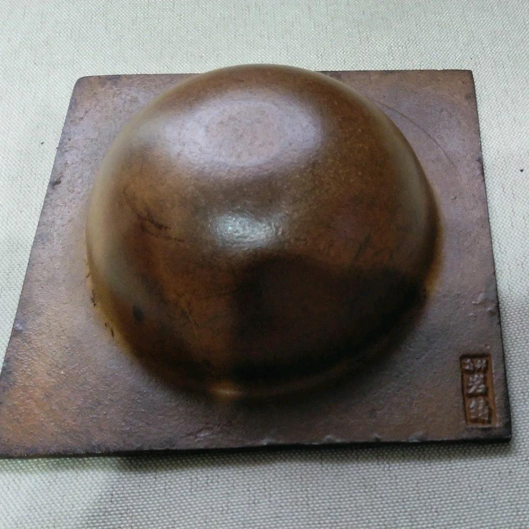 骨董　灰皿